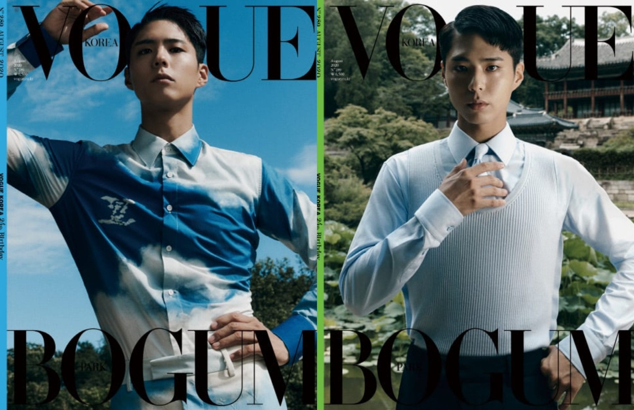 Park Bo Gum Is Retro Chic In New Photoshoot For VOGUE Korea – What The Kpop