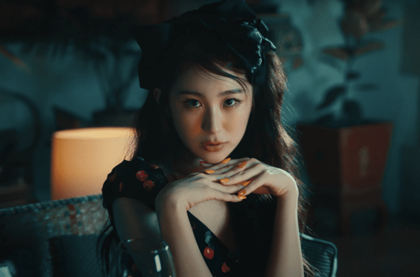 Lee Chaeyeon – What The Kpop